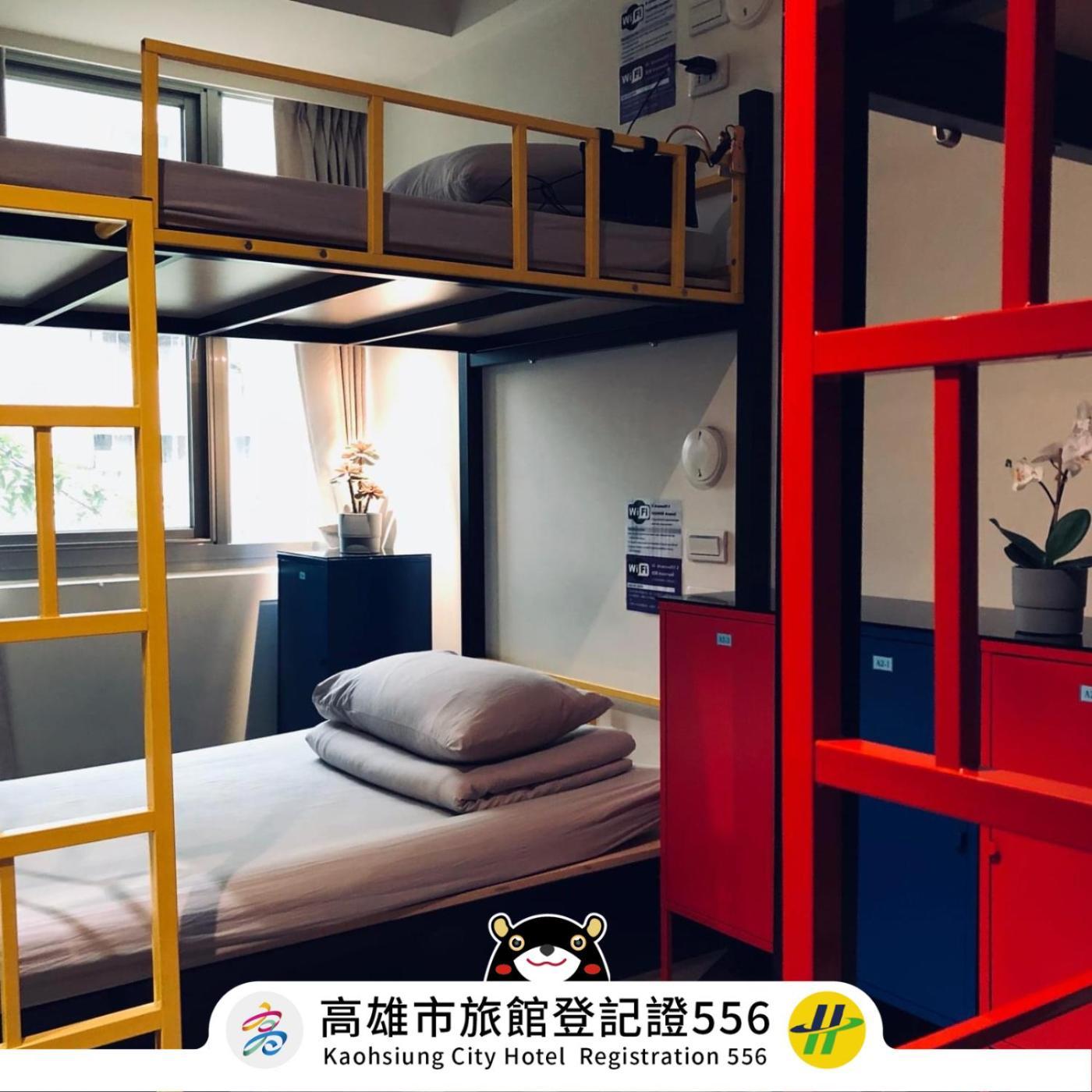 D'well Hostel Kaohsiung Exterior foto