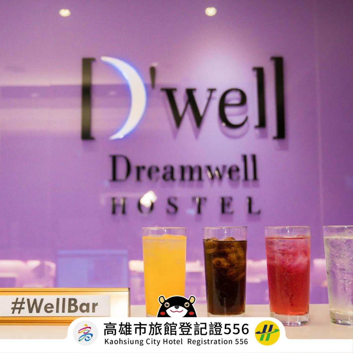 D'well Hostel Kaohsiung Exterior foto