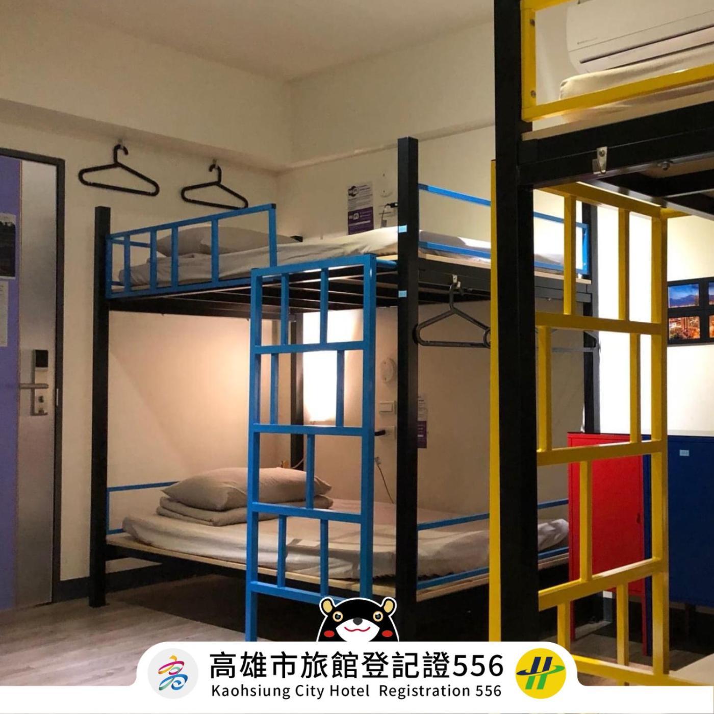 D'well Hostel Kaohsiung Exterior foto
