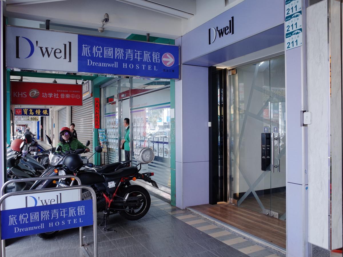 D'well Hostel Kaohsiung Exterior foto